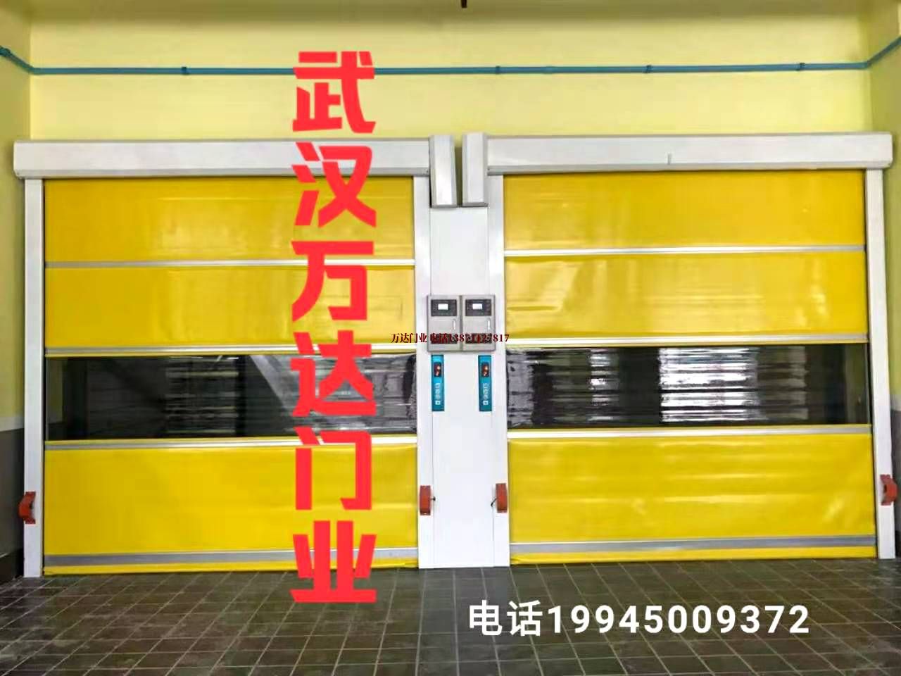 张家川柔性大门